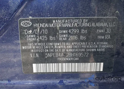 2011 Hyundai Sonata Gls из США, поврежденный, VIN 5NPEB4AC2BH169572